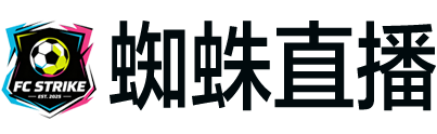 蜘蛛直播网